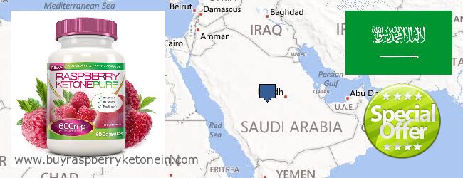 Πού να αγοράσετε Raspberry Ketone σε απευθείας σύνδεση Saudi Arabia